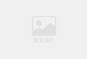湖滨混凝土拆除公司的电话号码是多少？